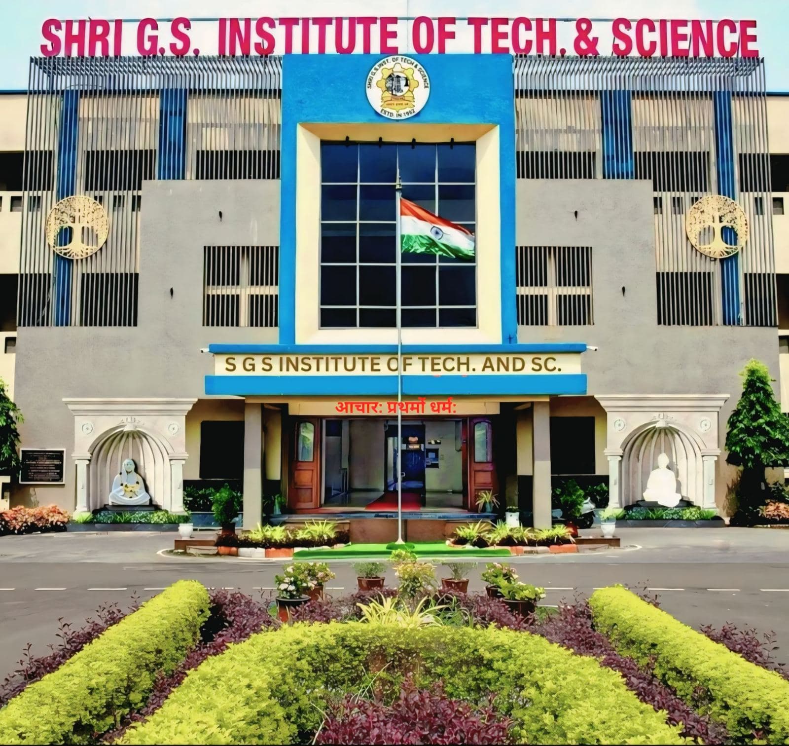 SGSITS campus